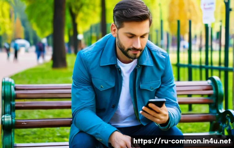 현대 기술의 발전 관련 이미지 2